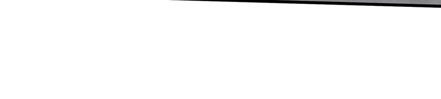 第45话 枯树螳螂 第14页