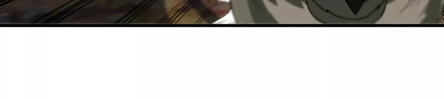 第45话 枯树螳螂 第32页