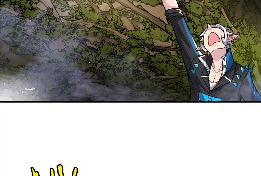 第45话 枯树螳螂 第75页
