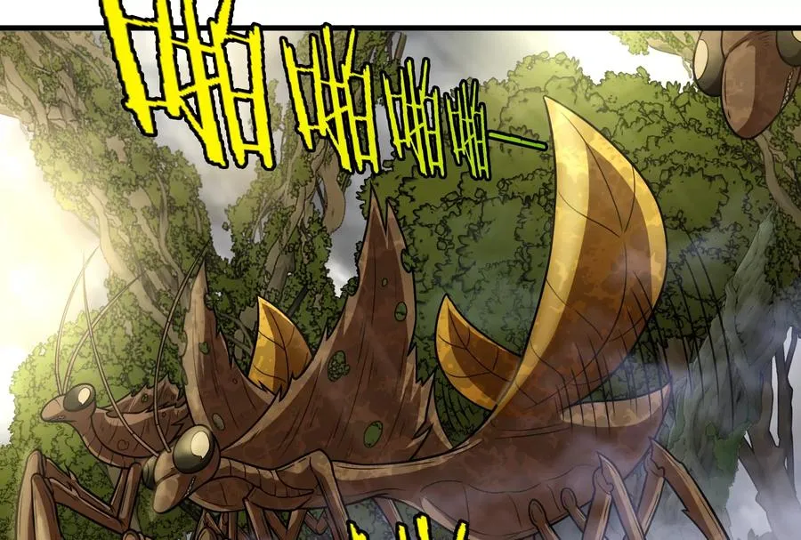 第45话 枯树螳螂 第76页