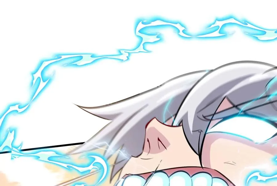 第46话 大战巨型蟾蜍 第6页