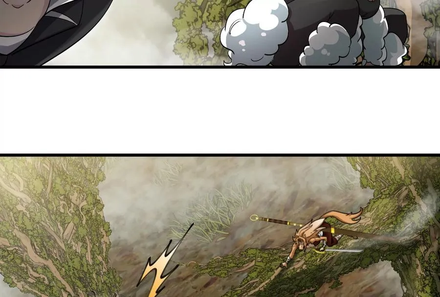 第46话 大战巨型蟾蜍 第30页
