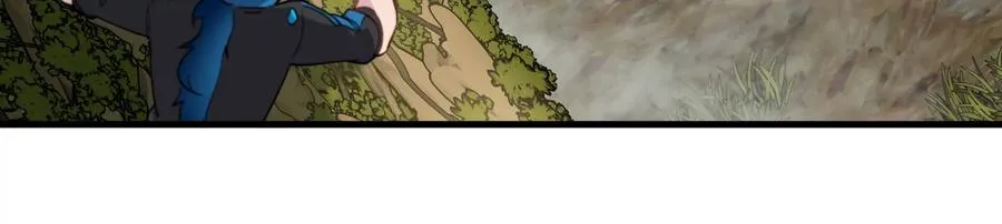 第46话 大战巨型蟾蜍 第32页