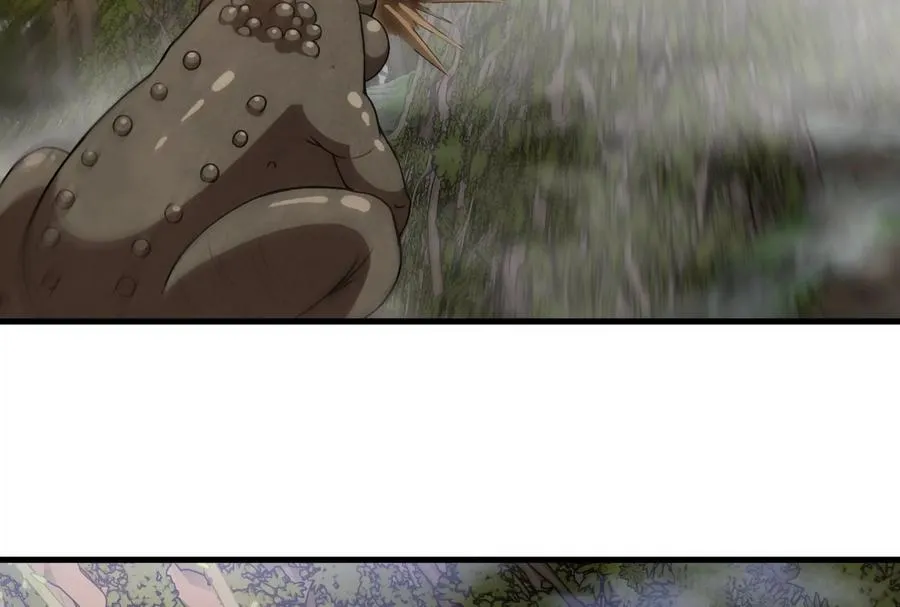 第46话 大战巨型蟾蜍 第44页