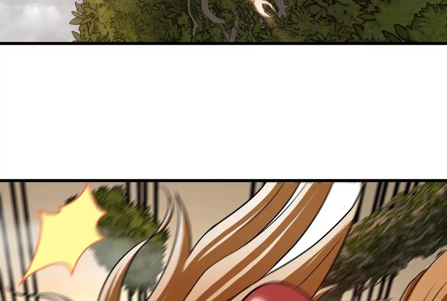 第46话 大战巨型蟾蜍 第46页