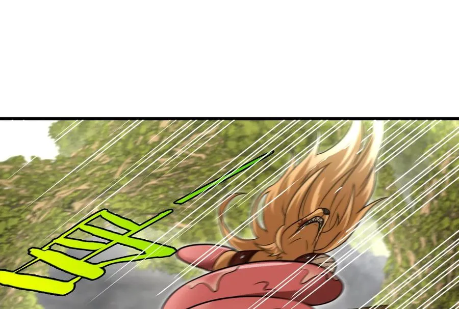 第46话 大战巨型蟾蜍 第51页