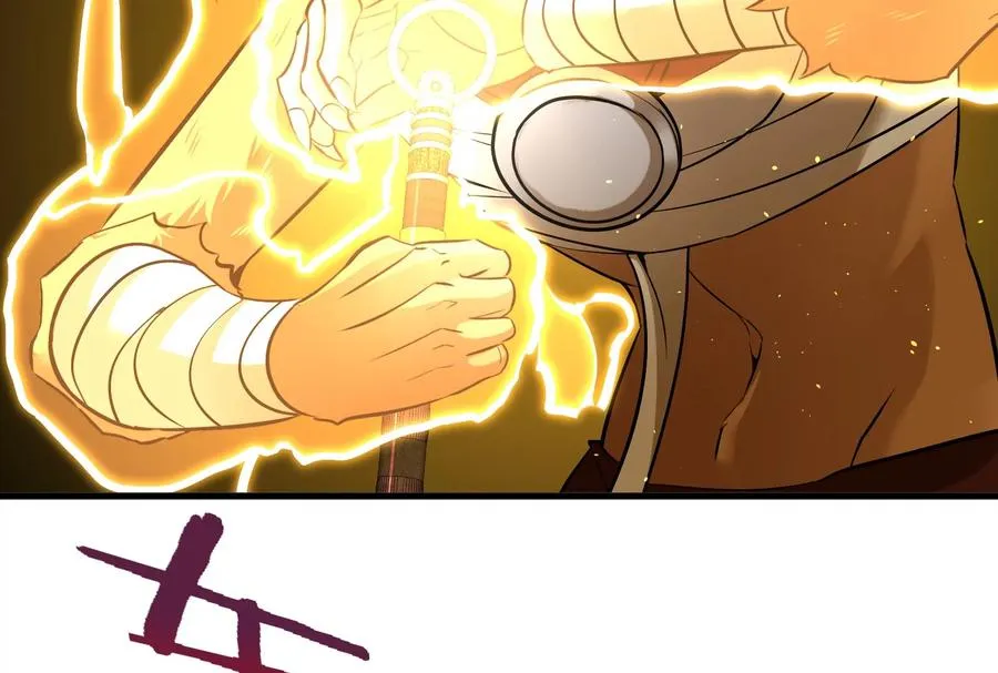 第46话 大战巨型蟾蜍 第91页