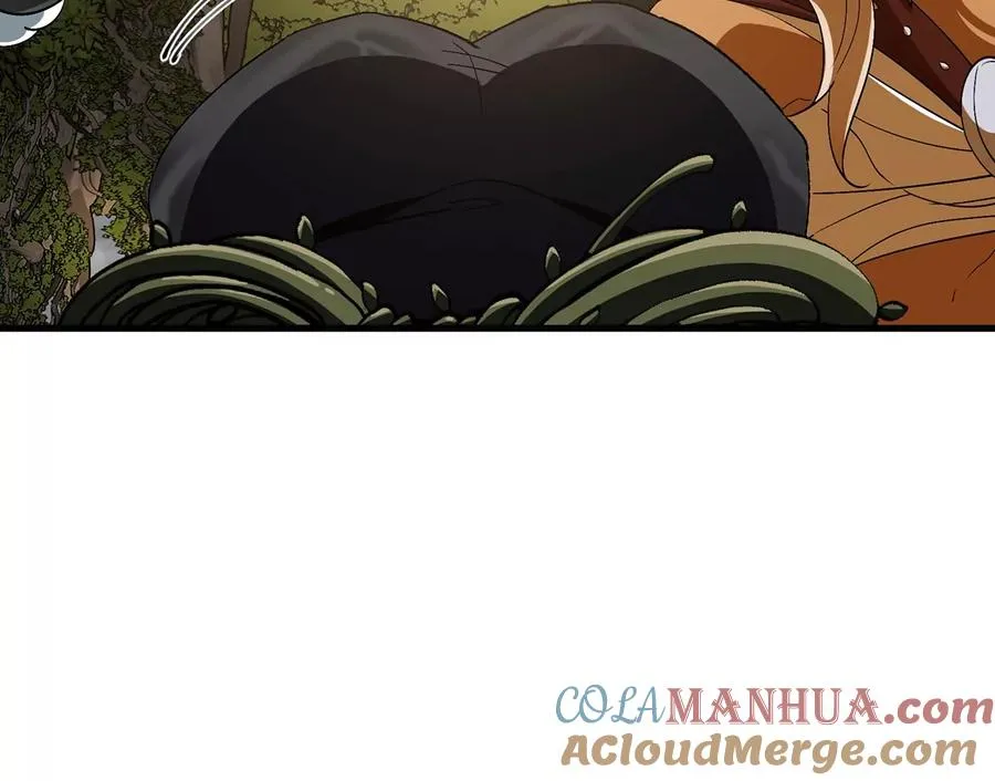 第48话 泰坦魔芋 第67页