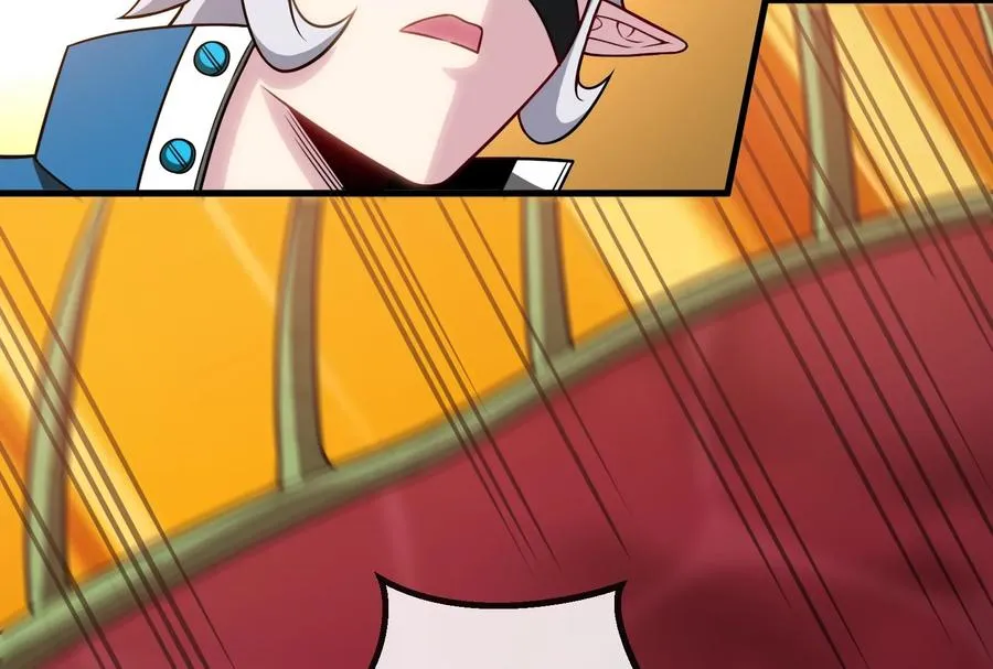 第49话 尊柏树 第18页