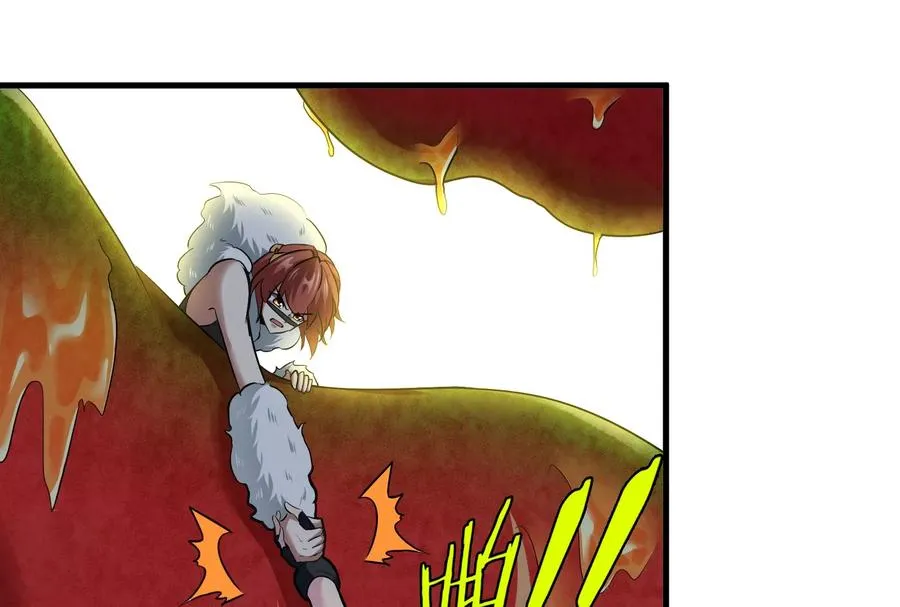 第49话 尊柏树 第38页