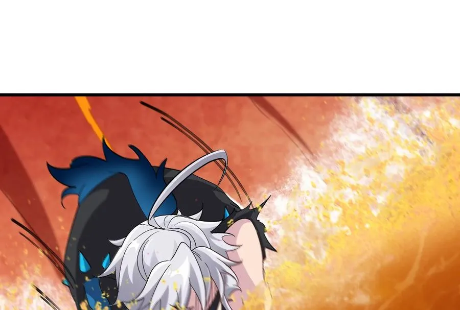 第49话 尊柏树 第51页