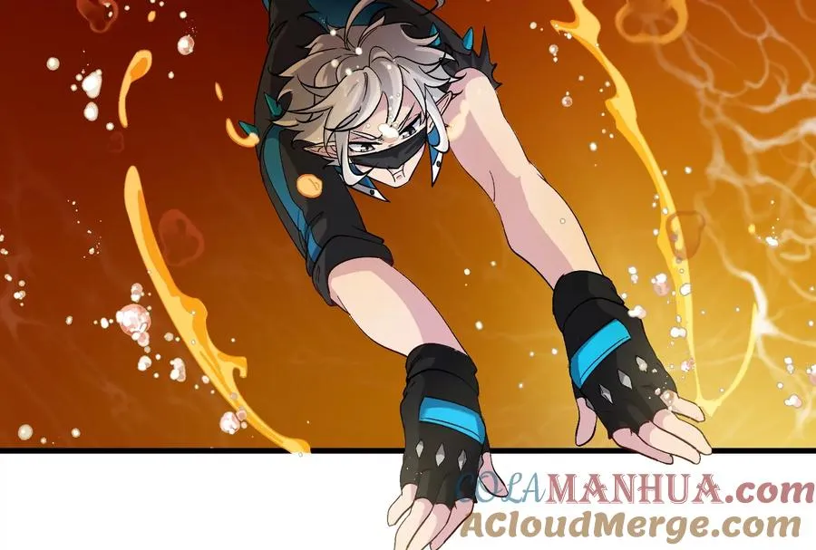 第49话 尊柏树 第53页