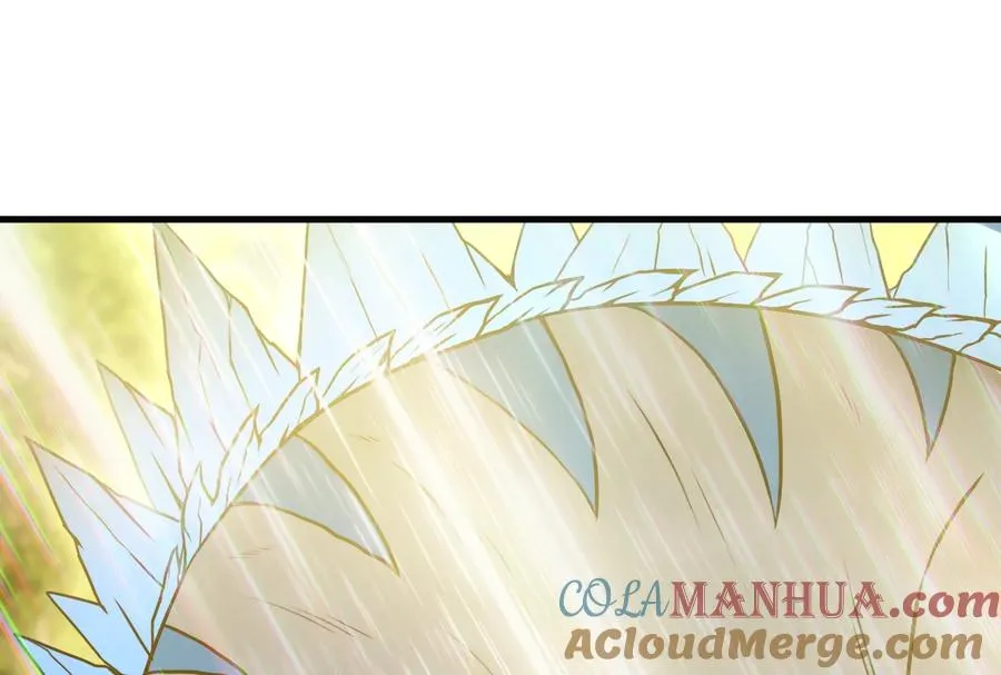 第49话 尊柏树 第69页