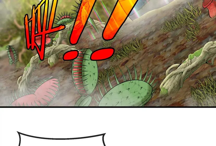 第49话 尊柏树 第71页