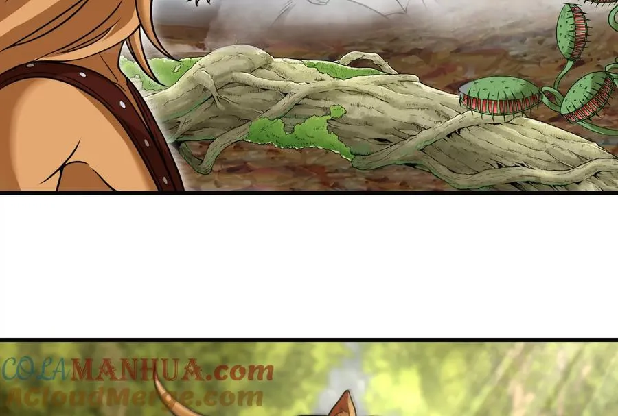第49话 尊柏树 第73页