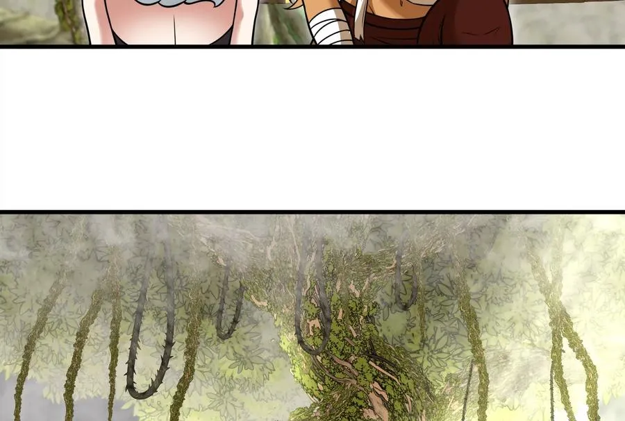第49话 尊柏树 第79页