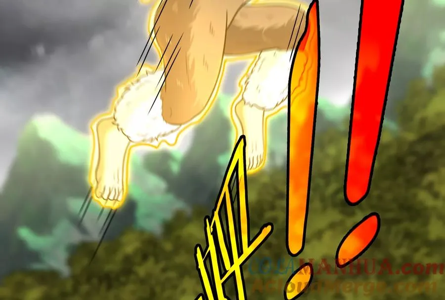 第49话 尊柏树 第85页