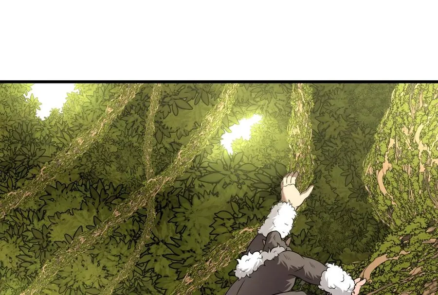 第49话 尊柏树 第87页