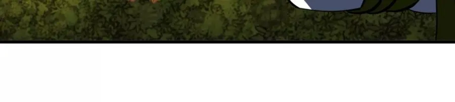 第51话 口吐芬芳的怪树 第14页