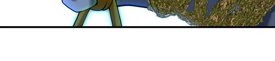 第51话 口吐芬芳的怪树 第23页