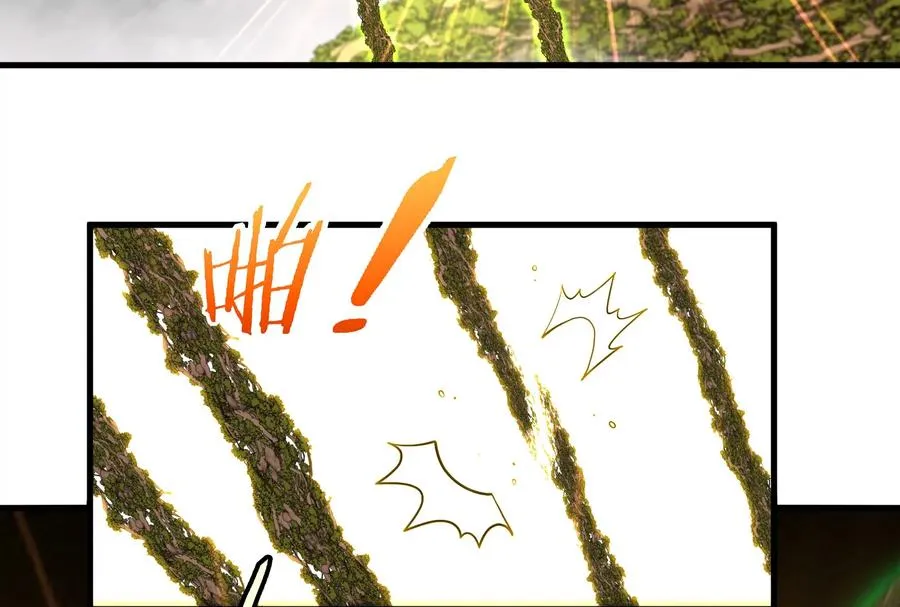 第51话 口吐芬芳的怪树 第27页
