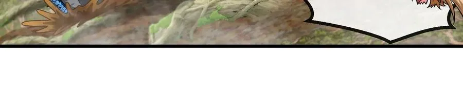 第51话 口吐芬芳的怪树 第41页