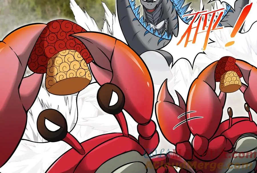 第53话 死腐爬虫王·相柳 第25页