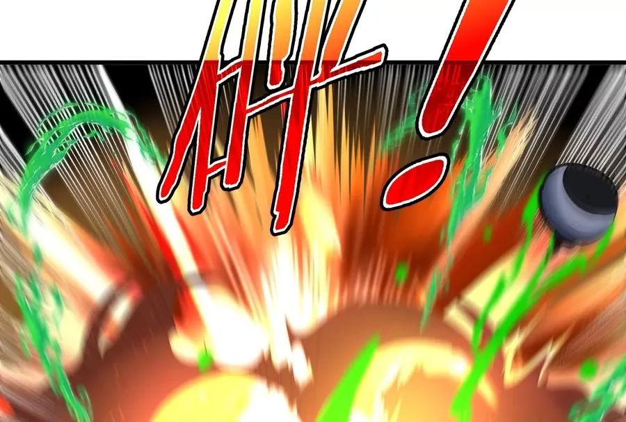 第53话 死腐爬虫王·相柳 第47页