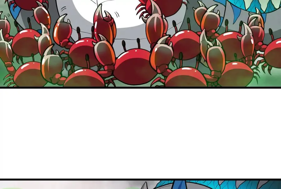 第53话 死腐爬虫王·相柳 第57页