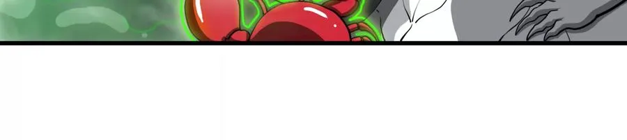 第53话 死腐爬虫王·相柳 第59页