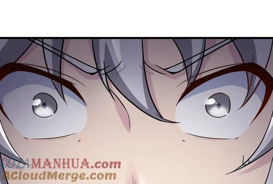 第54话 暴怒的蛮猿 第13页