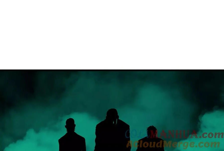 第54话 暴怒的蛮猿 第17页