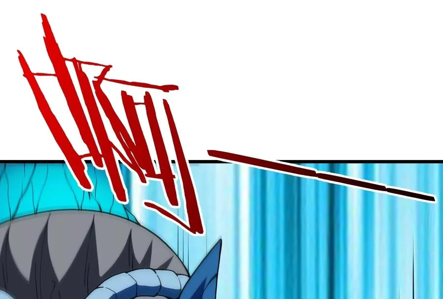 第54话 暴怒的蛮猿 第26页