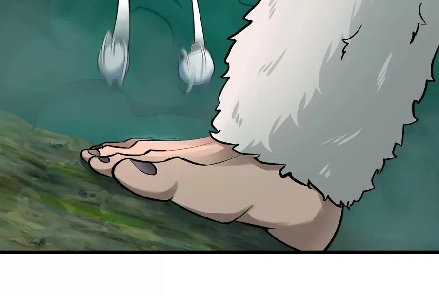 第54话 暴怒的蛮猿 第47页