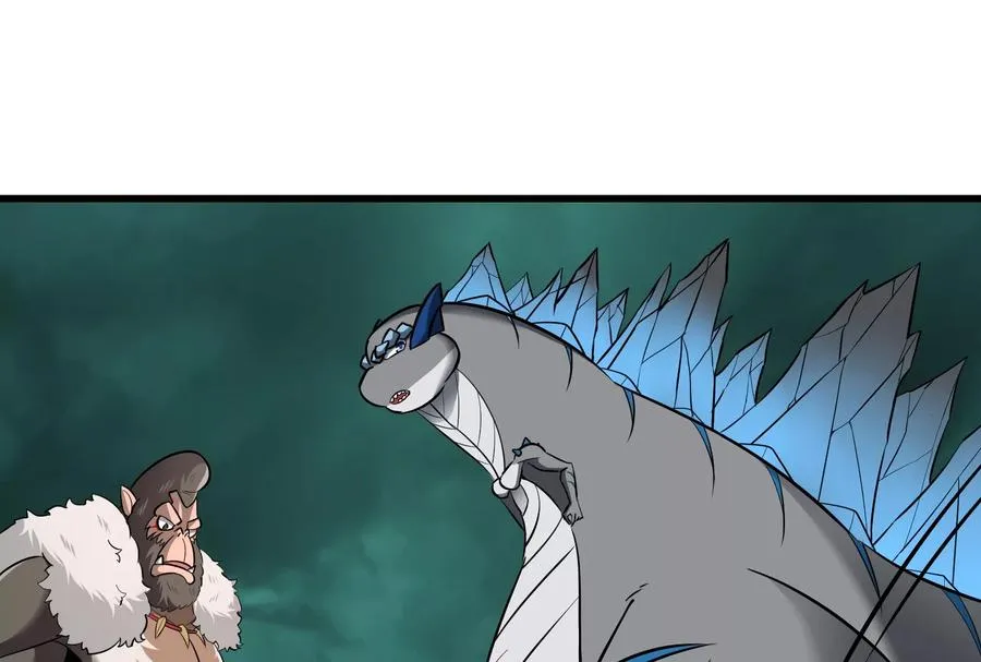 第54话 暴怒的蛮猿 第48页