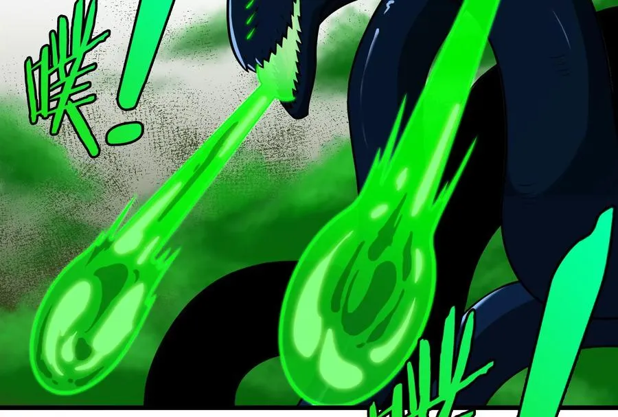 第54话 暴怒的蛮猿 第58页