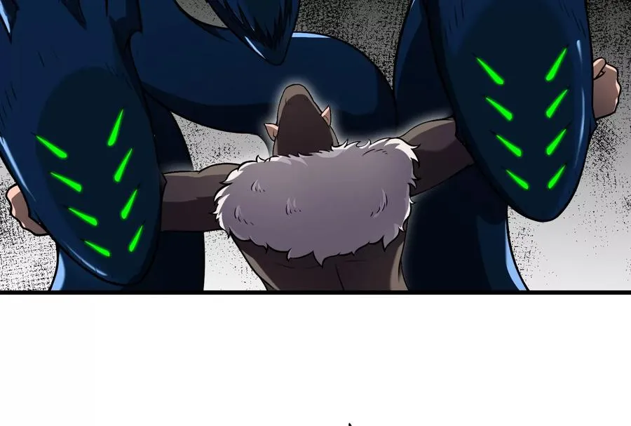 第54话 暴怒的蛮猿 第83页