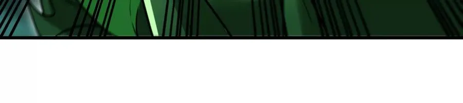 第54话 暴怒的蛮猿 第95页