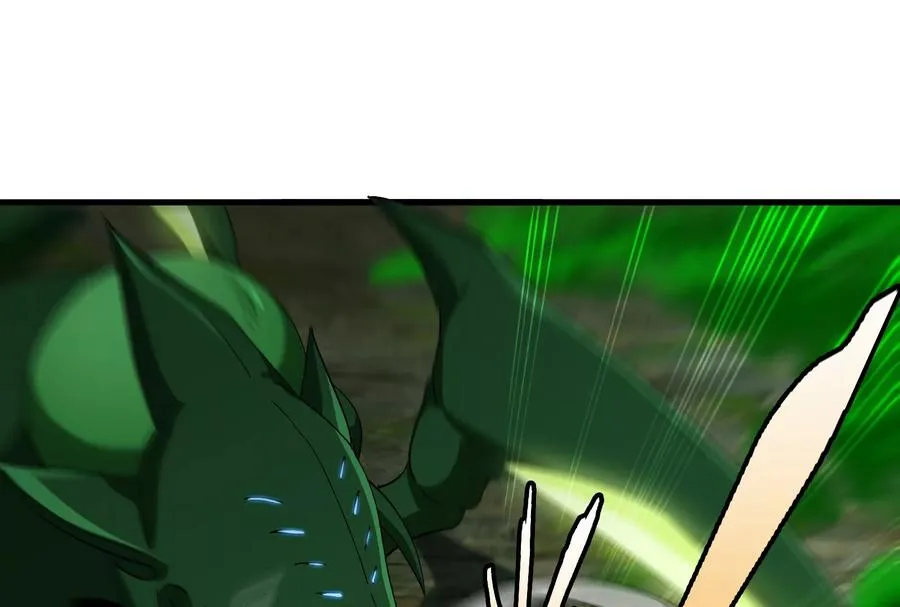 第54话 暴怒的蛮猿 第96页