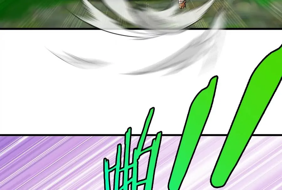 第54话 暴怒的蛮猿 第98页