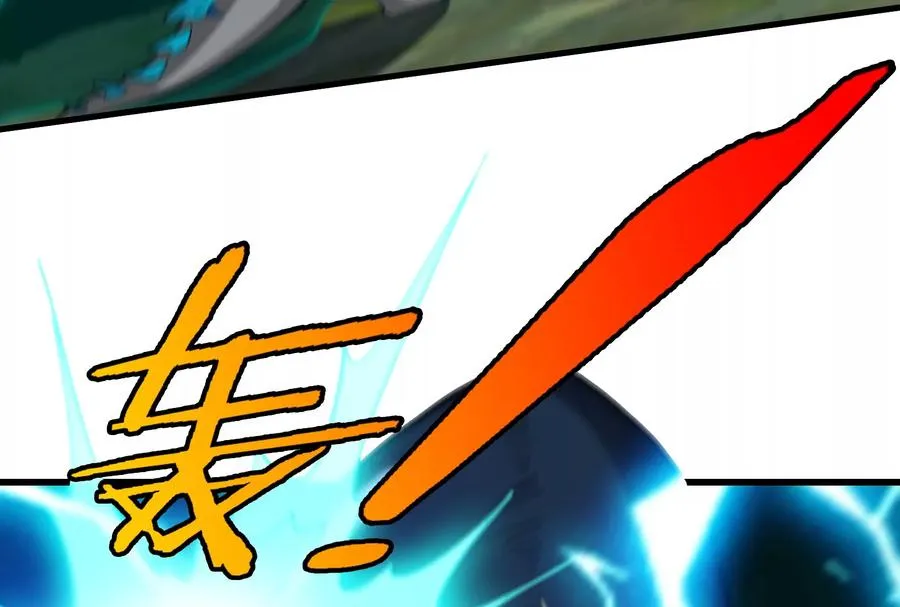 第55话 拼死一搏 第36页