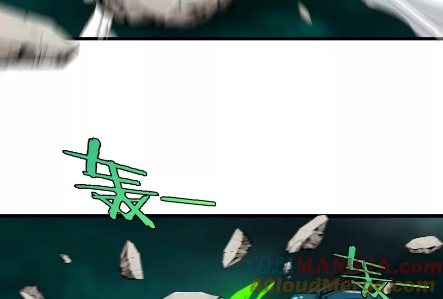第56话 脱困 第37页