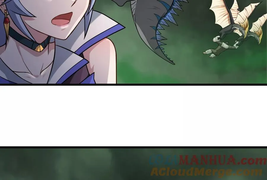 第56话 脱困 第61页