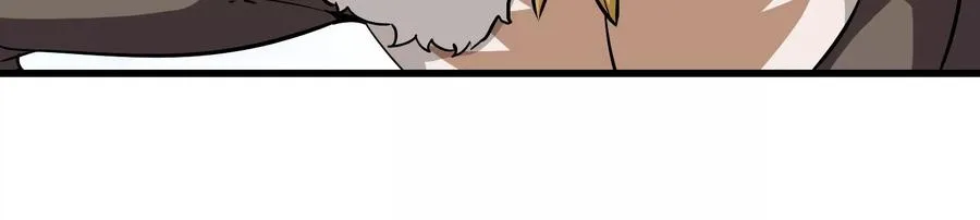 第56话 脱困 第77页