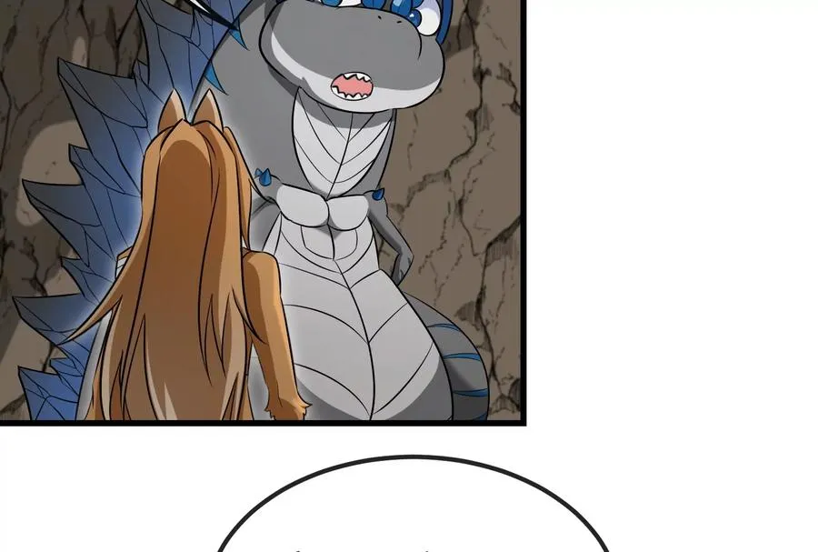 第57话 人类异能者 第35页