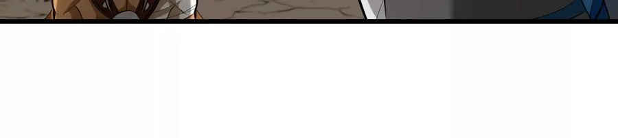 第57话 人类异能者 第41页