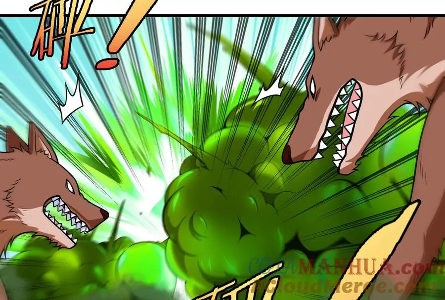 第59话 死腐爬虫入侵 第49页