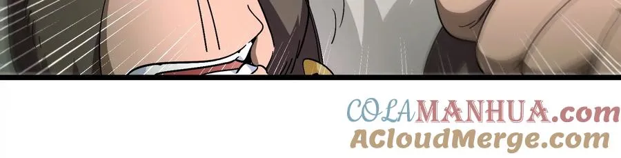 第60话 你们先撤，我殿后 第28页