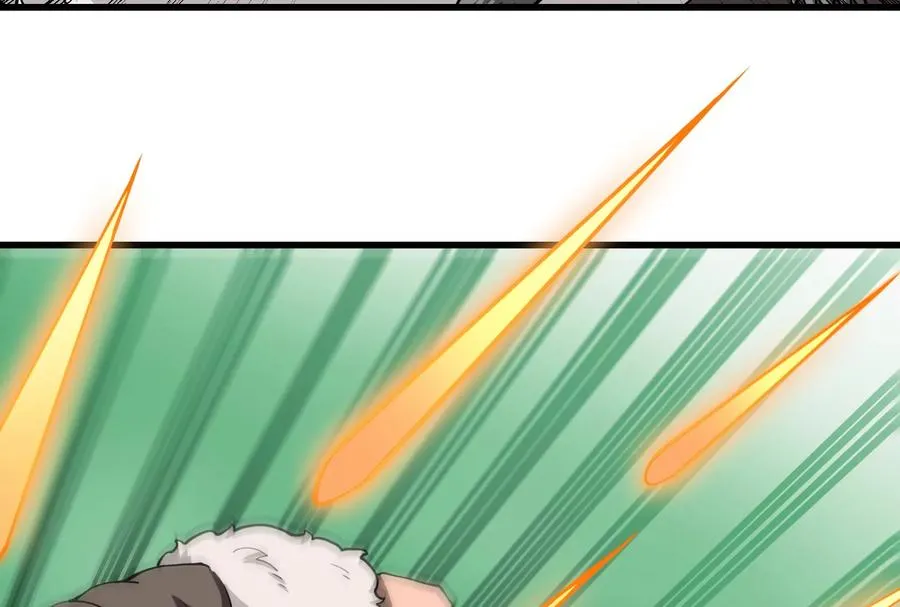 第61话 贤者雪峰 第12页
