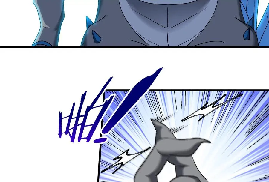 第61话 贤者雪峰 第28页